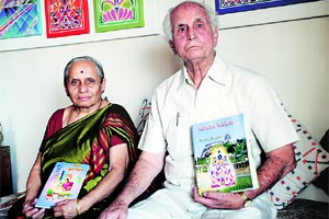 इतिहासाचा शोध