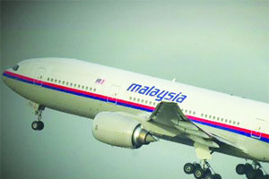 मलेशियाचे विमान पाडले गेले?