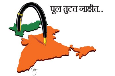 पूल तुटत नाहीत.. पूल तुटत नाहीत..