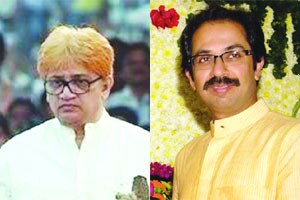 जयदेव ठाकरेंचा अर्ज फेटाळला
