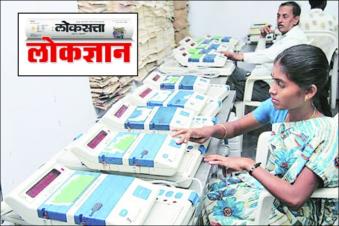 मतमोजणी प्रत्यक्षात होते तरी कशी?