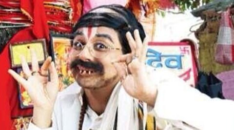 अरे बापरे! ही खरचं विद्या बालन आहे?
