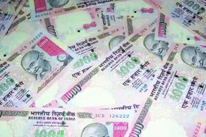 शिक्षकांना यात्रेसाठी ‘पीएफ’मधून रक्कम
