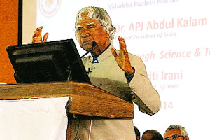 देशात संशोधन संस्कृती रुजवण्याची गरज -डॉ. कलाम