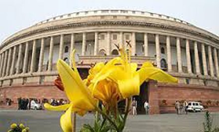 अर्थसंकल्पीय अधिवेशनात १३ विधेयके मंजूर