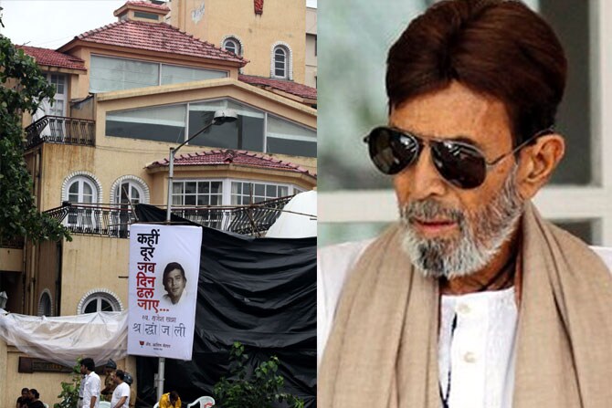…अखेर विकला गेला राजेश खन्ना यांचा बंगला!