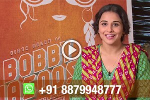 व्हॉटस्अॅपवर ‘बॉबी जासूस’!