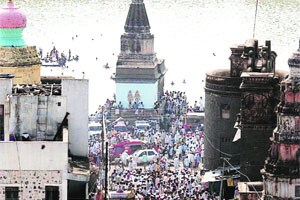 बाजू न्यायाची आणि मानवतेची
