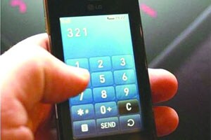 मोबाइल शैक्षणिक अ‍ॅप मुलांसाठी उपयुक्त