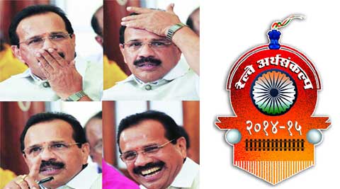 रेल्वे वास्तवाच्या रूळावर