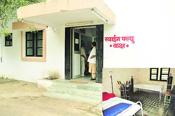स्वाइन फ्लूच्या बळीनंतर आरोग्य विभागाला जाग