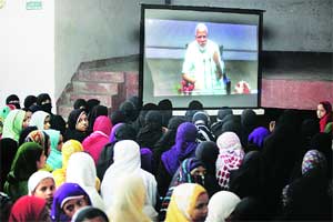 मोदींचा शिक्षक दिन ‘सकारात्मक’च!