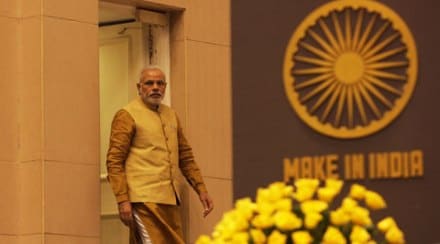 मेक इन इंडिया ते मेक इंडिया!