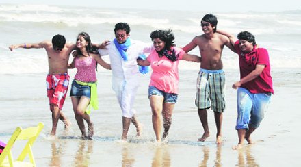 खिळवून ठेवणारा