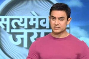 ‘सत्यमेव जयते’चा प्रोमो पहिल्यांदा टि्वटरवर प्रदर्शित होणार