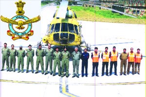नागपुरातील मुख्यालय हवाई दलाचे ‘मदर कमांड’