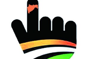 मतदारराजाची आज परीक्षा