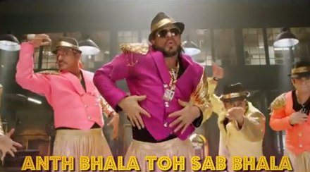 पाहाः शाहरुख, दीपिका, अभिषेकचे ‘नॉनसेन्स की नाइट’ गाणे