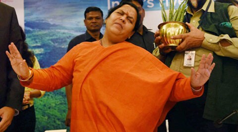 एक ज्वलंत प्रश्न!