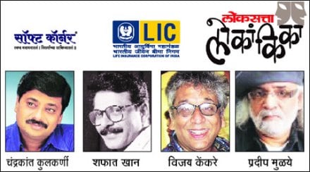 नाटय़जागराची नांदी आजपासून