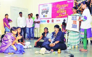 वैविध्यपूर्ण विषयांचा ‘लोकसत्ता लोकांकिका’ मध्ये आविष्कार