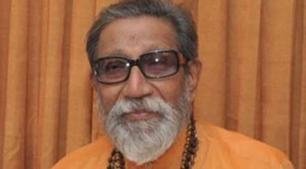 bal thackeray