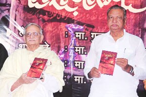 ‘धर्म म्हणजे मुदत संपलेले औषध’