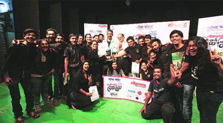 आयएलएसची ‘चिठ्ठी’ महाअंतिम फेरीत