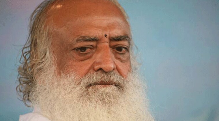 वैद्यकीय कारणांसाठी आसारामला जामीन देण्यास न्यायालयाचा नकार