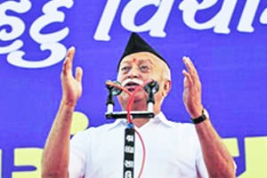 सरसंघचालकांचे ‘घरवापसी’वर मौन