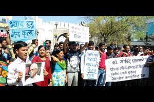 हल्ल्याचा औरंगाबादेत निषेध
