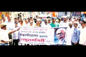 विविध संघटनांचा नगरमध्ये निषेध मोर्चा