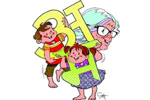 मराठीची शिकवणी