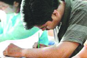 बारावीच्या परीक्षेला राज्यातून विद्यार्थी संख्येत सव्वा लाखाची वाढ