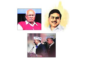 नातं विचारांशी!