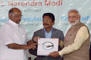 बेरजेच्या राजकारणाची वजाबाकी बेरजेच्या राजकारणाची वजाबाकी