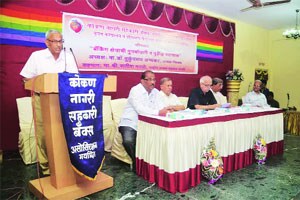 निमित्त : बँकिंग चळवळ अधिक सशक्त व्हावी म्हणून..