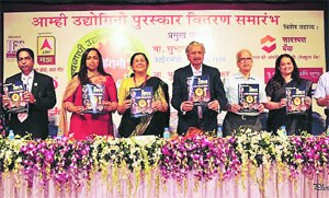 लघुउद्योगासाठी राज्यात प्रस्तावित नवीन धोरण