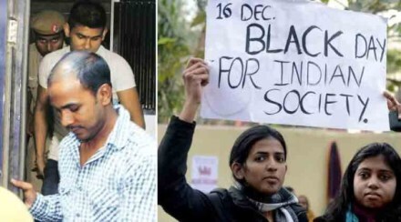 बीबीसीच्या ‘त्या’ माहितीपटावरील बंदी कायम