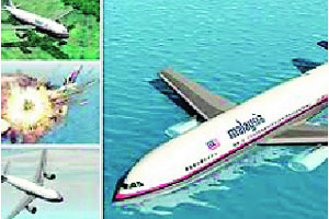 मलेशियन विमान दुर्घटना : हवाई वाहतूक नियंत्रक झोपल्याचे उघडकीस