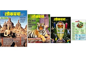 वाचक प्रतिसाद