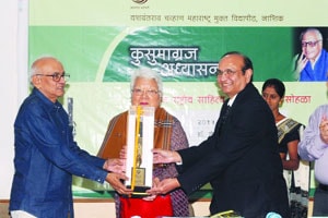 भारतीय साहित्यावर जागतिकीकरणाचा प्रभाव