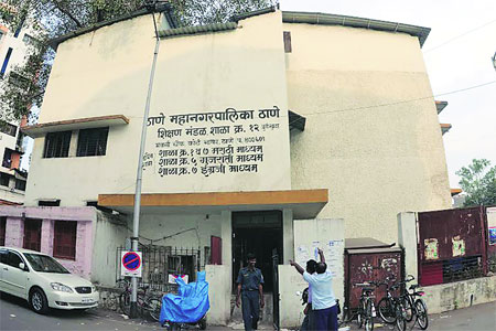 ठाणे.. काल, आज, उद्या : पोर्तुगीजांच्या वास्तुखुणा