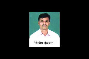 टीएमटीच्या वाहकाकडून दोन तोळ्याचे सोने जमा