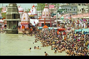 कुंभमेळ्यासाठी केंद्राकडून १०० कोटी मंजूर