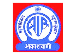 आकाशवाणीतील चंद्रमणी बेसेकर, अमर रामटेकेंची तडकाफडकी बदली आकाशवाणीतील चंद्रमणी बेसेकर, अमर रामटेकेंची तडकाफडकी बदली