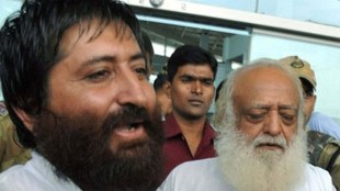 asaram bapu, आसाराम बापू, नारायण साई