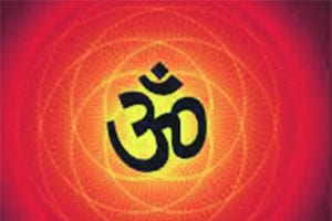 श्वासरूप ॐ- सोऽहम्