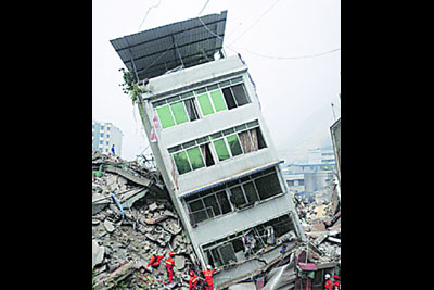 भूकंप : मार्गदर्शक तत्त्वे