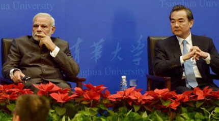 भारताशी स्पर्धा करण्यासाठी चीनचा दहा वर्षांचा कार्यक्रम